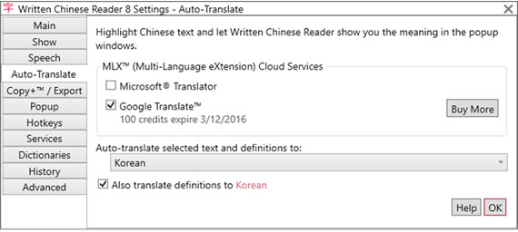 Auto-Translate settings