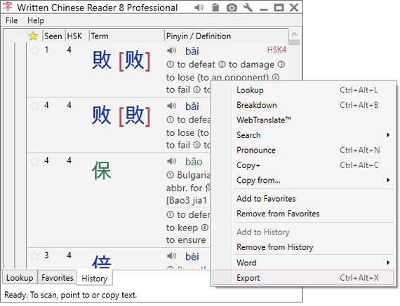 Explore Chinese with a right-click