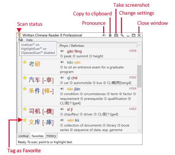 Quick access to popular features