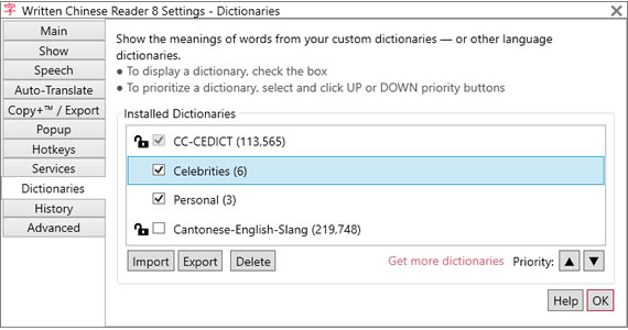 Dictionary settings
